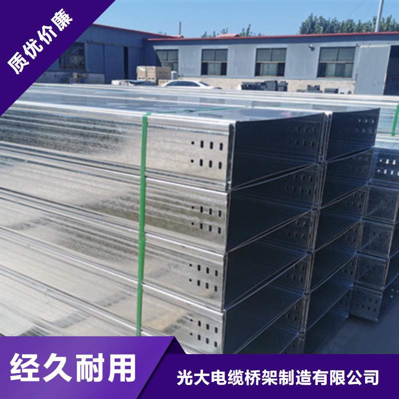 大跨距桥架厂家批发大量现货