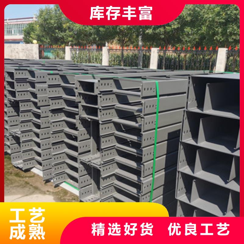 镀锌多孔桥架实体工厂批发价格