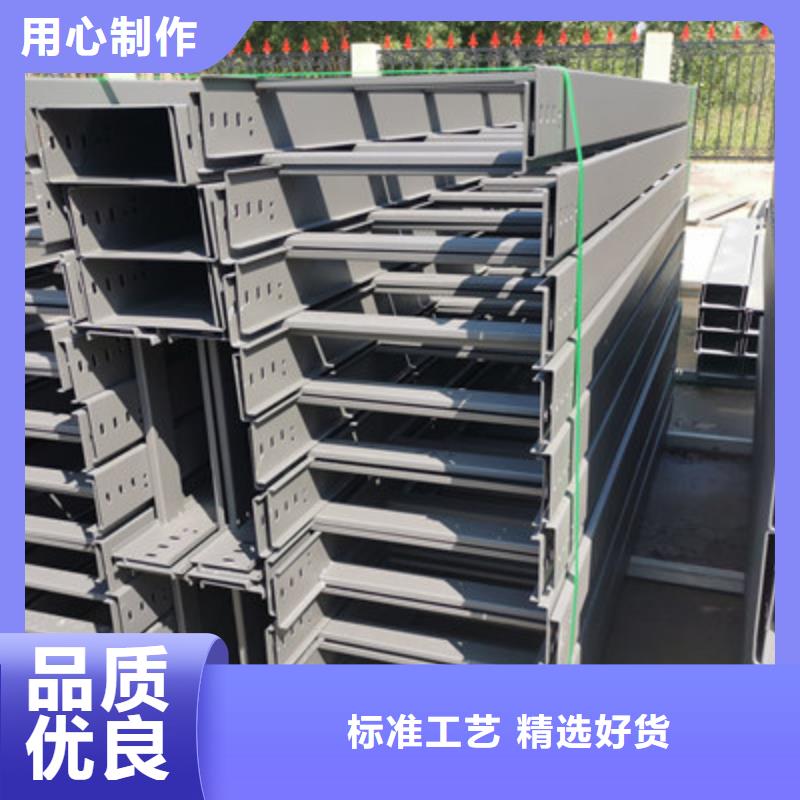 鍍鋅模壓橋架實(shí)體工廠大量現(xiàn)貨