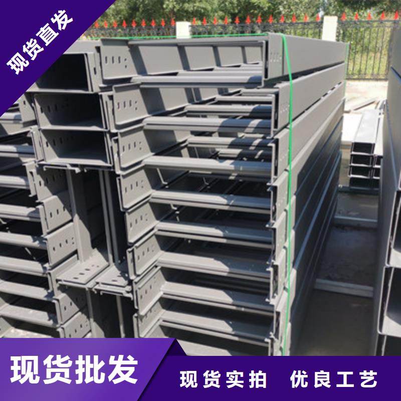 鍍鋅梯式橋架廠家批發(fā)大量現(xiàn)貨