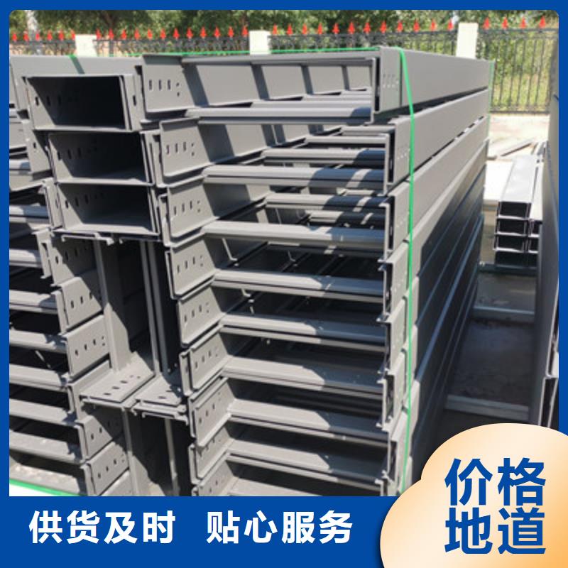 模压桥架生产厂家大量现货