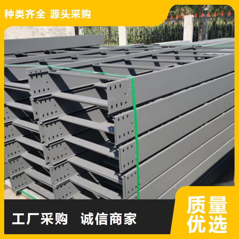 鍍鋅模壓橋架廠家歡迎您批發(fā)價(jià)格