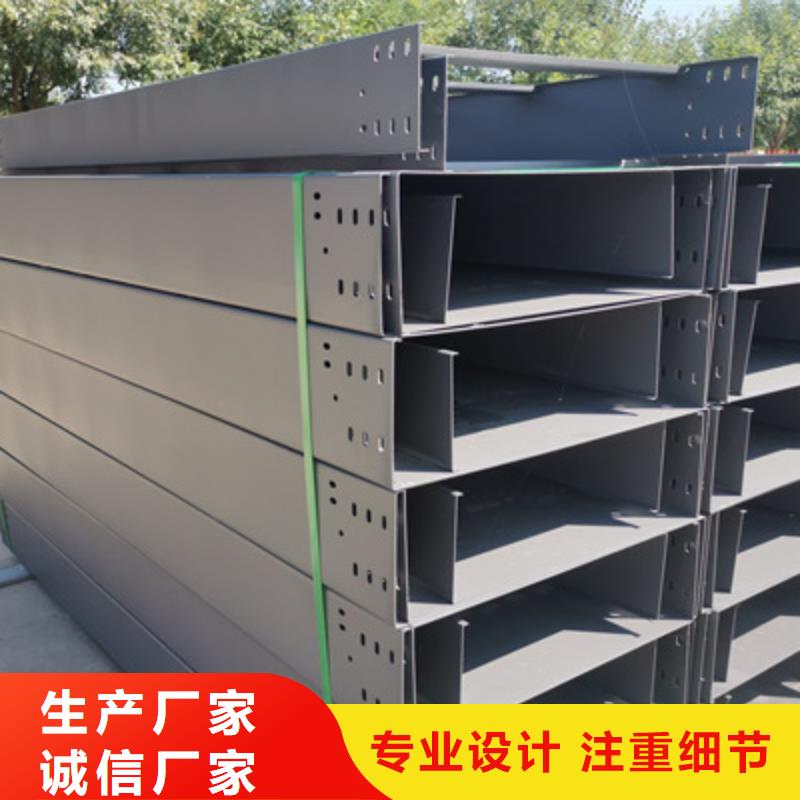 模壓橋架廠家批發(fā)發(fā)貨快