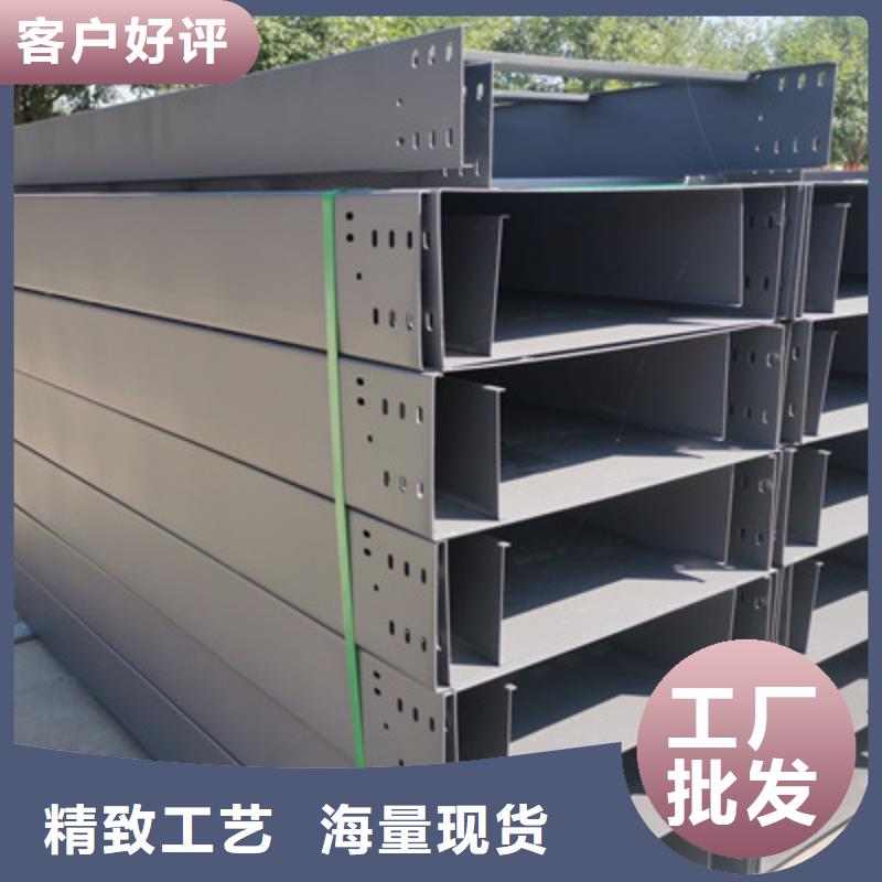 模压桥架生产厂家大量现货