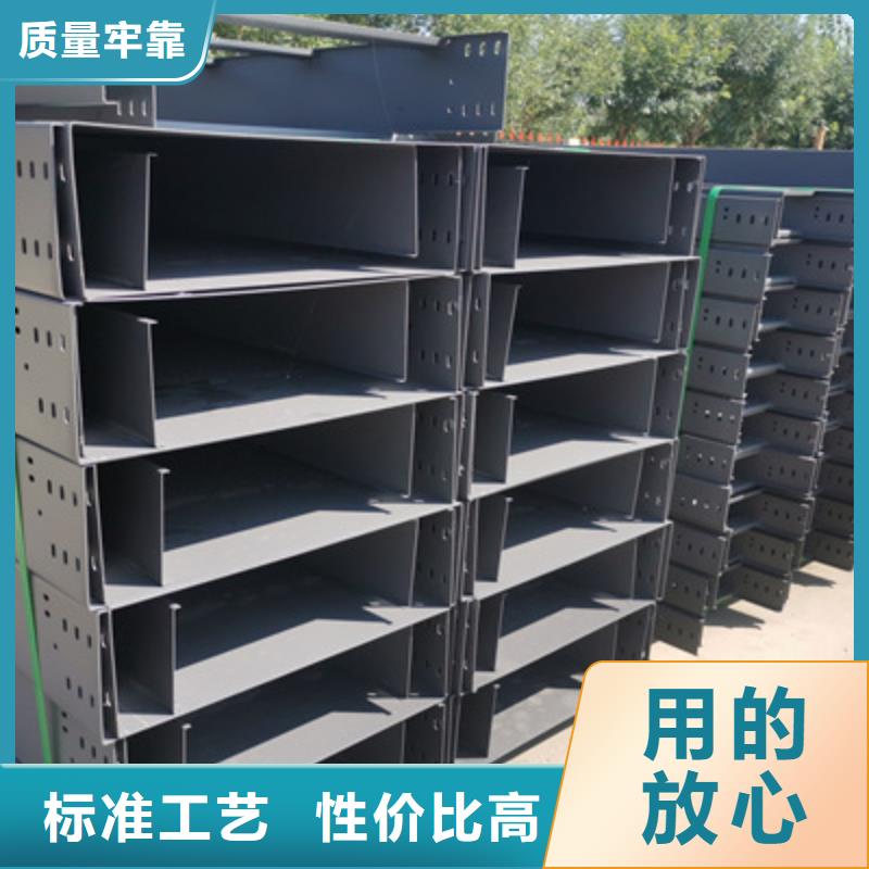热镀锌托盘式桥架生产厂家大量现货