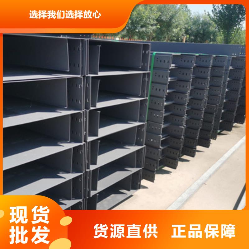 模壓橋架生產廠家發(fā)貨快