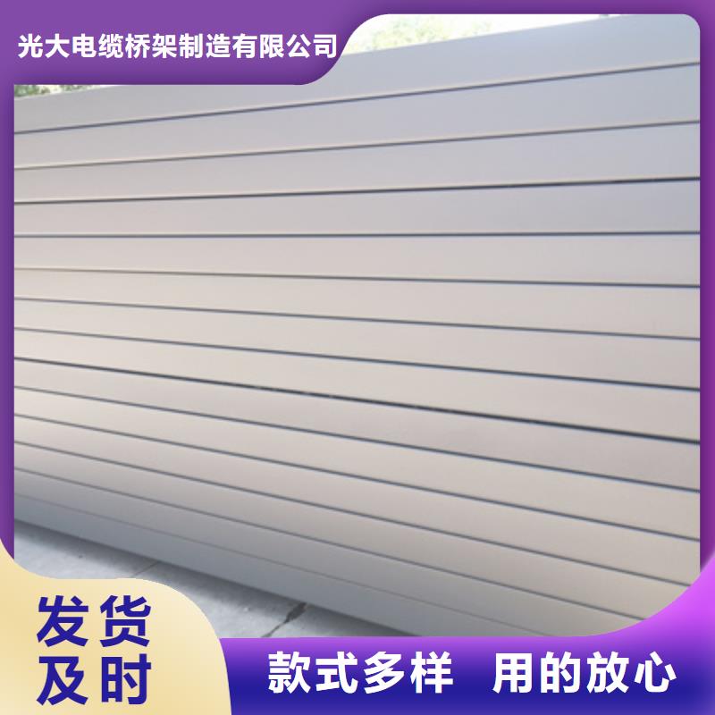 热镀锌桥架生产厂家大量现货