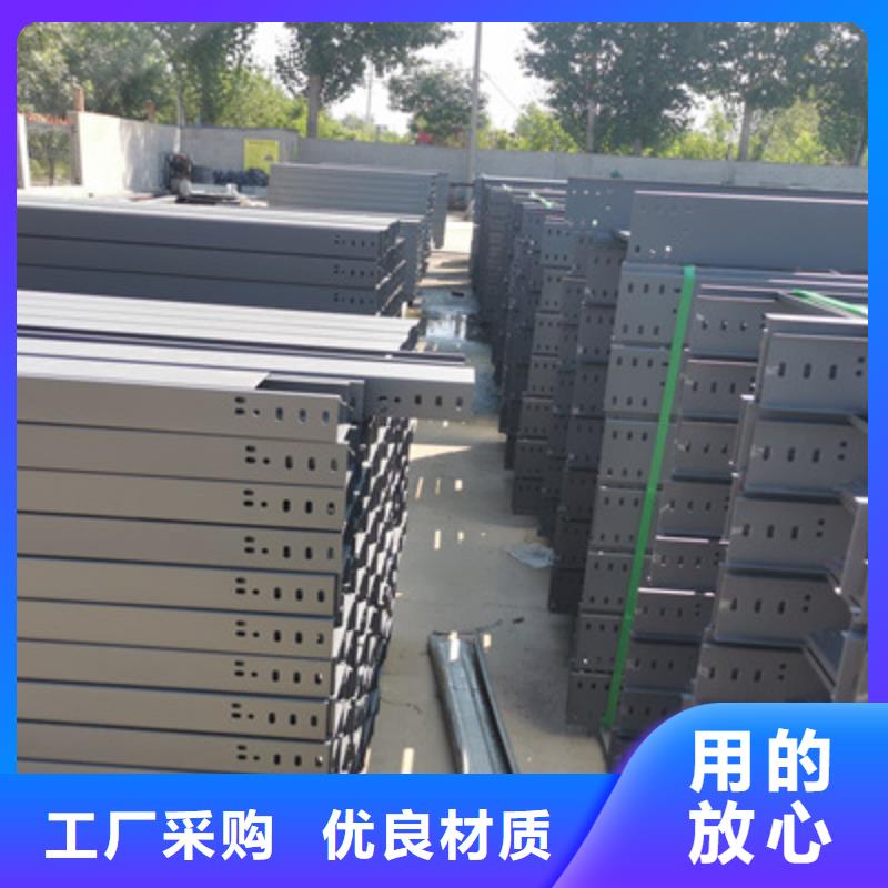 加強(qiáng)筋橋架生產(chǎn)廠家大量現(xiàn)貨