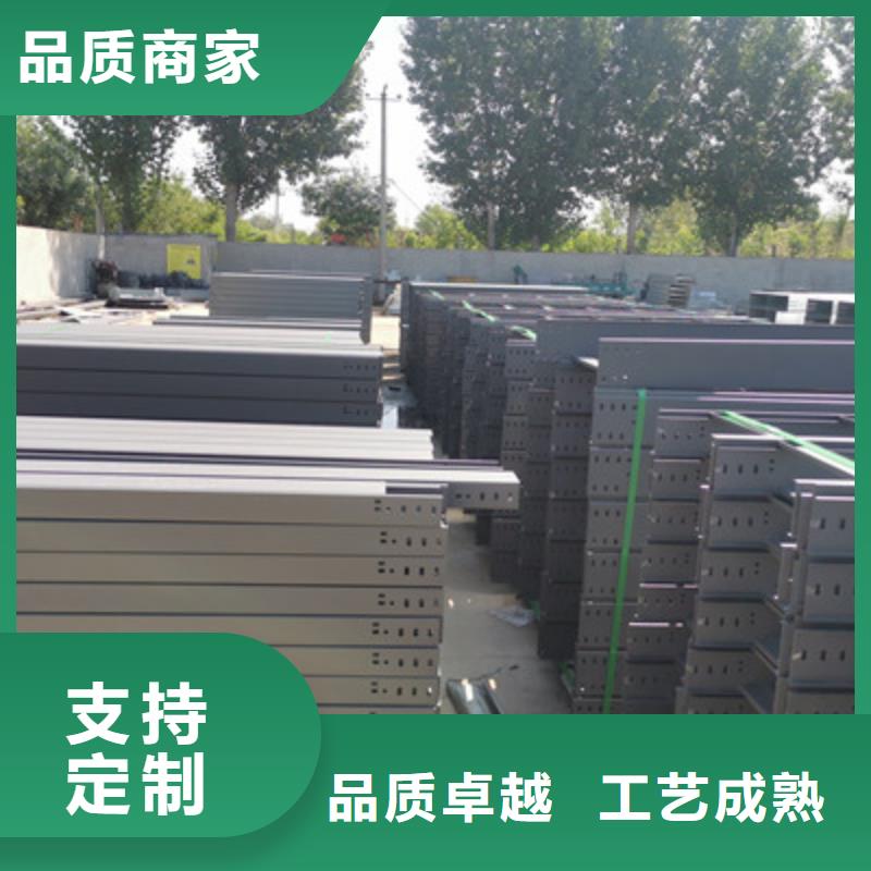 镀锌节能桥架实体工厂大量现货