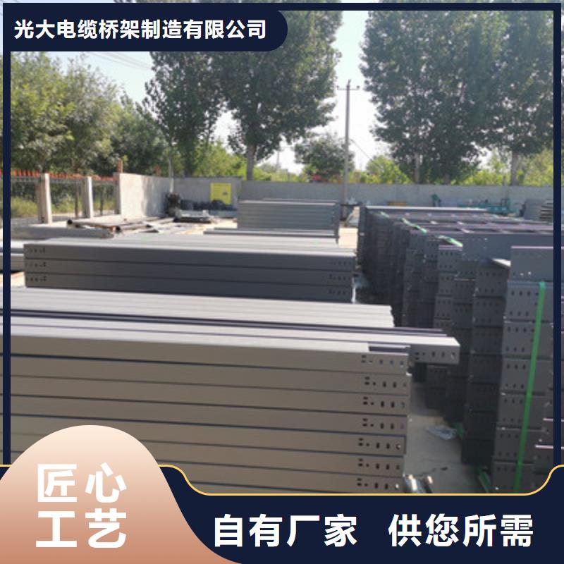 鍍鋅大跨距橋架實(shí)體工廠大量現(xiàn)貨