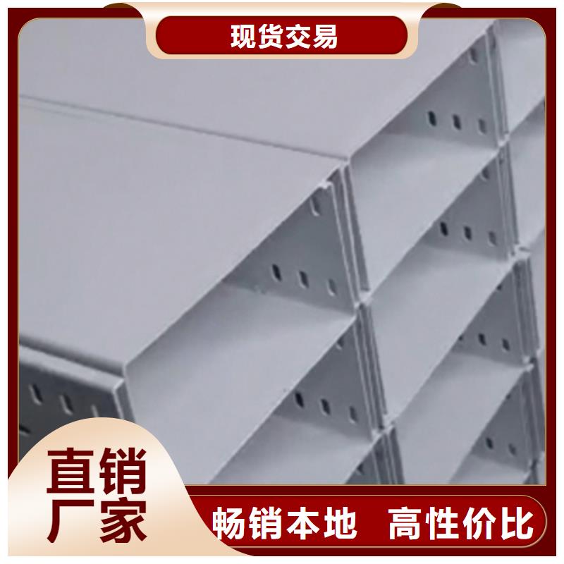 鍍鋅橋架廠(chǎng)家批發(fā)大量現(xiàn)貨