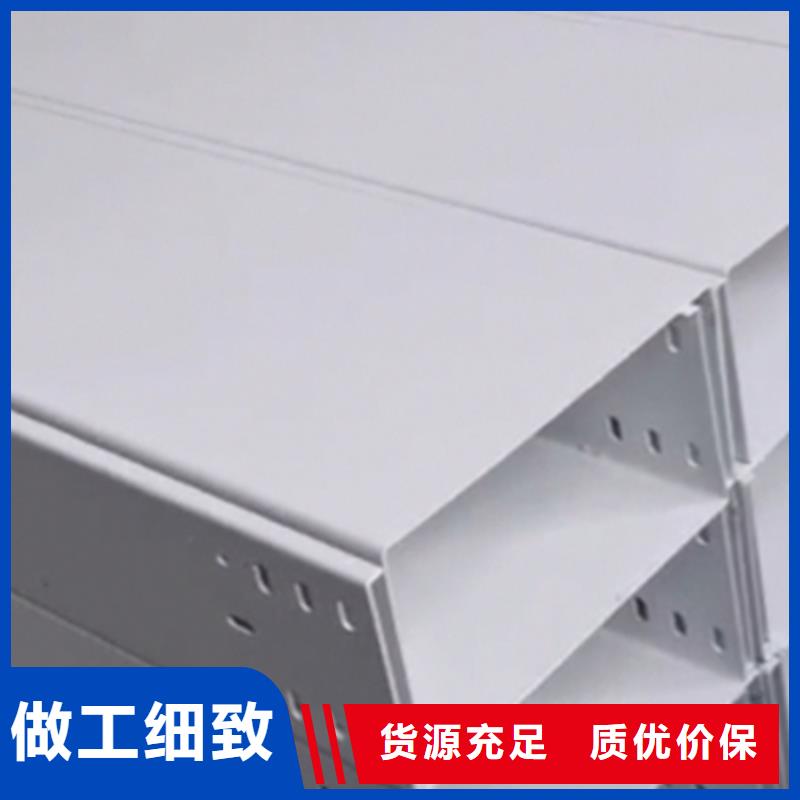 大跨距桥架生产厂家大量现货