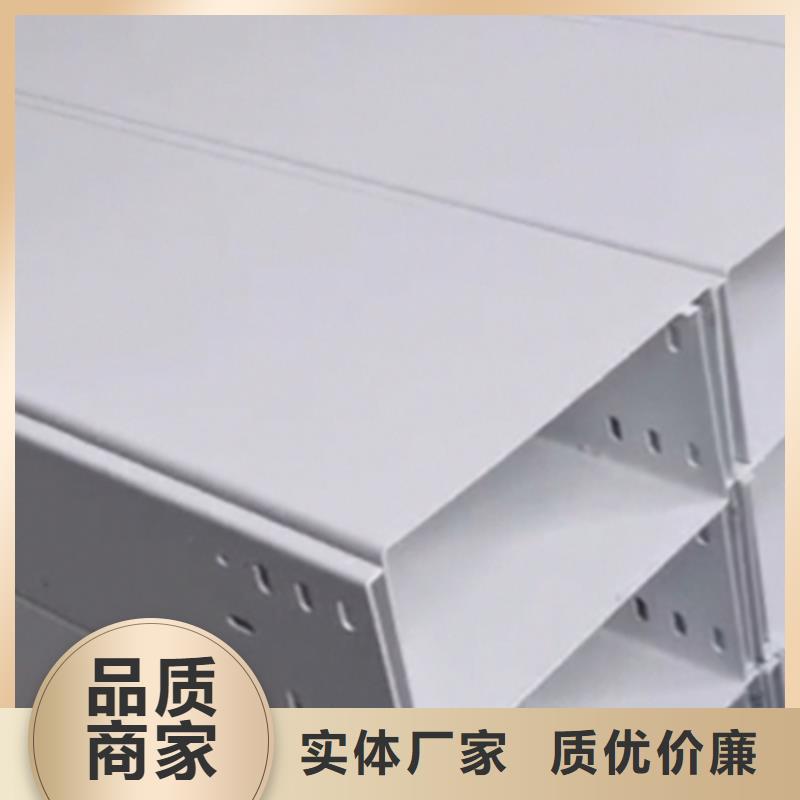 鍍鋅橋架廠家批發(fā)發(fā)貨快