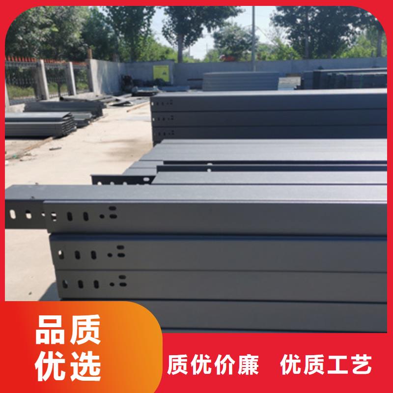 鍍鋅托盤式橋架生產(chǎn)廠家質(zhì)優(yōu)價廉