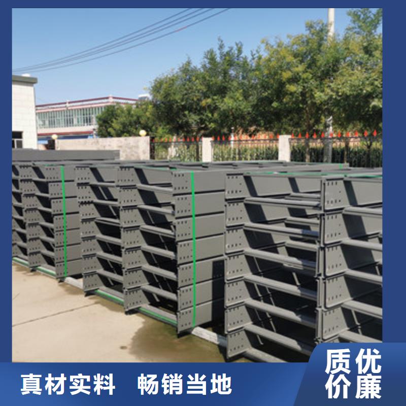 熱鍍鋅橋架廠家歡迎您大量現(xiàn)貨