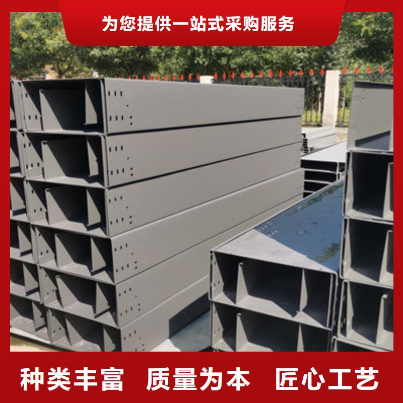 熱鍍鋅托盤式橋架批發(fā)工廠生產(chǎn)快
