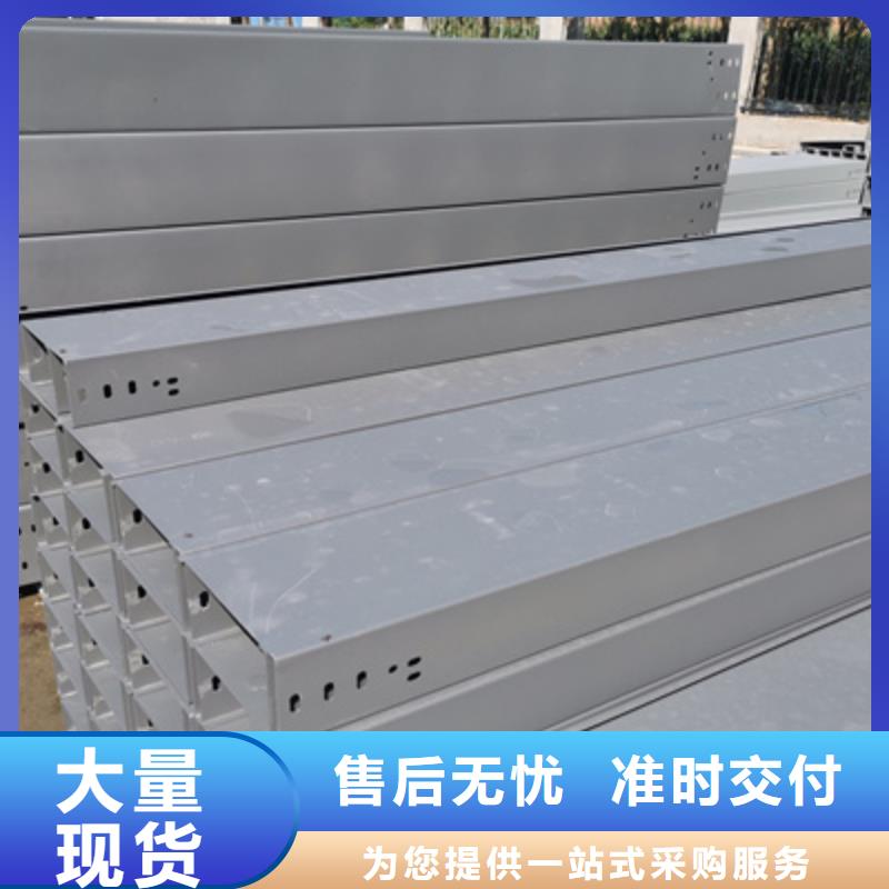 水平橋架廠家無中間商，發(fā)貨快