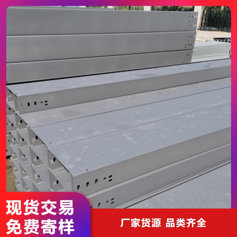 模壓橋架廠家批發(fā)生產(chǎn)快