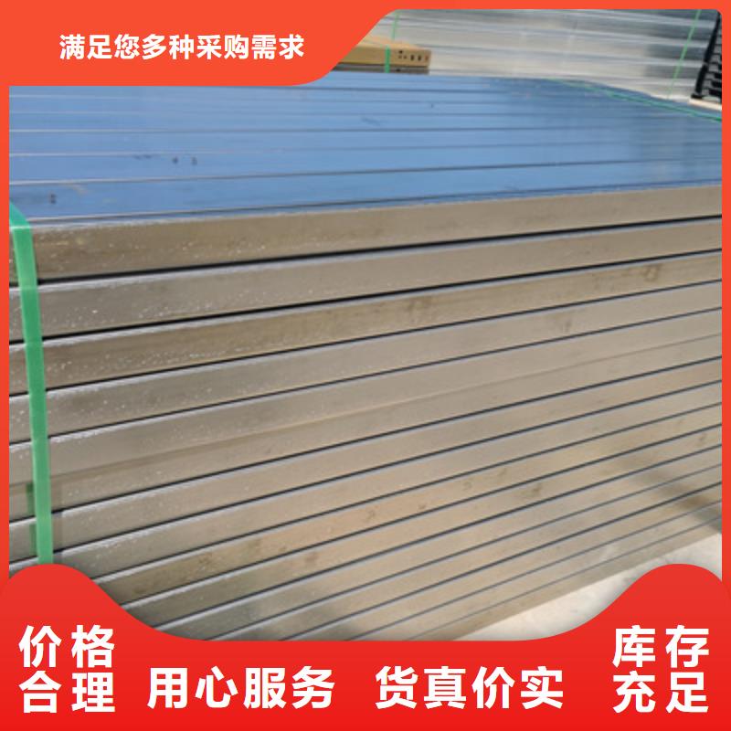 節(jié)能橋架生產(chǎn)廠家生產(chǎn)周期短
