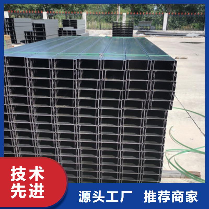 热镀锌槽式直通桥架厂家批发生产快