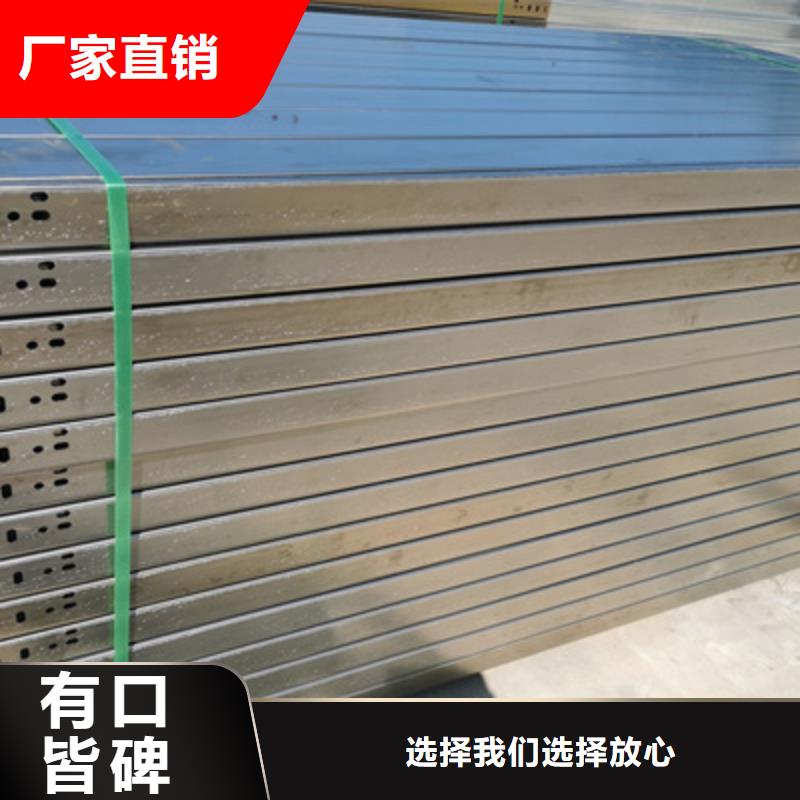 热镀锌槽式直通桥架批发工厂发货快