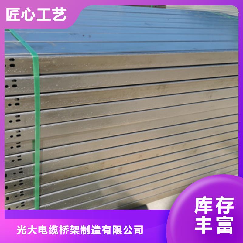 热镀锌托盘式桥架厂家批发发货快