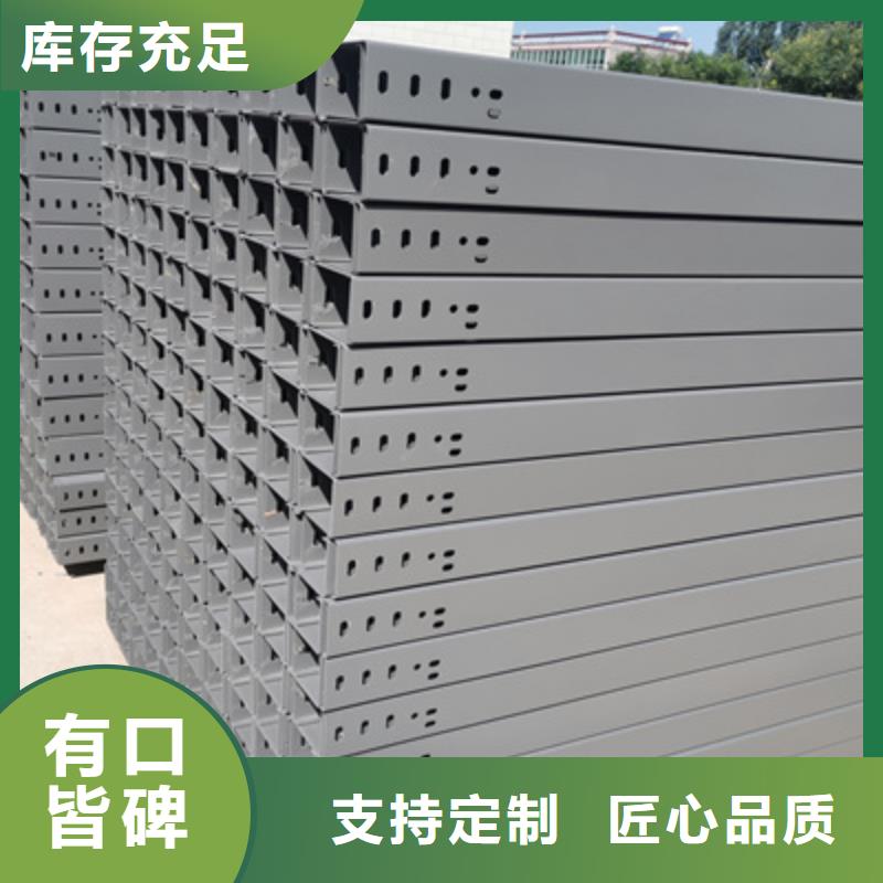 鍍鋅大跨距橋架實(shí)體工廠大量現(xiàn)貨