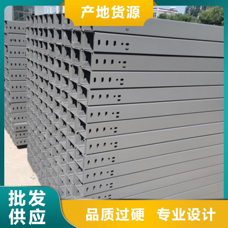 镀锌模压桥架实体工厂大量现货