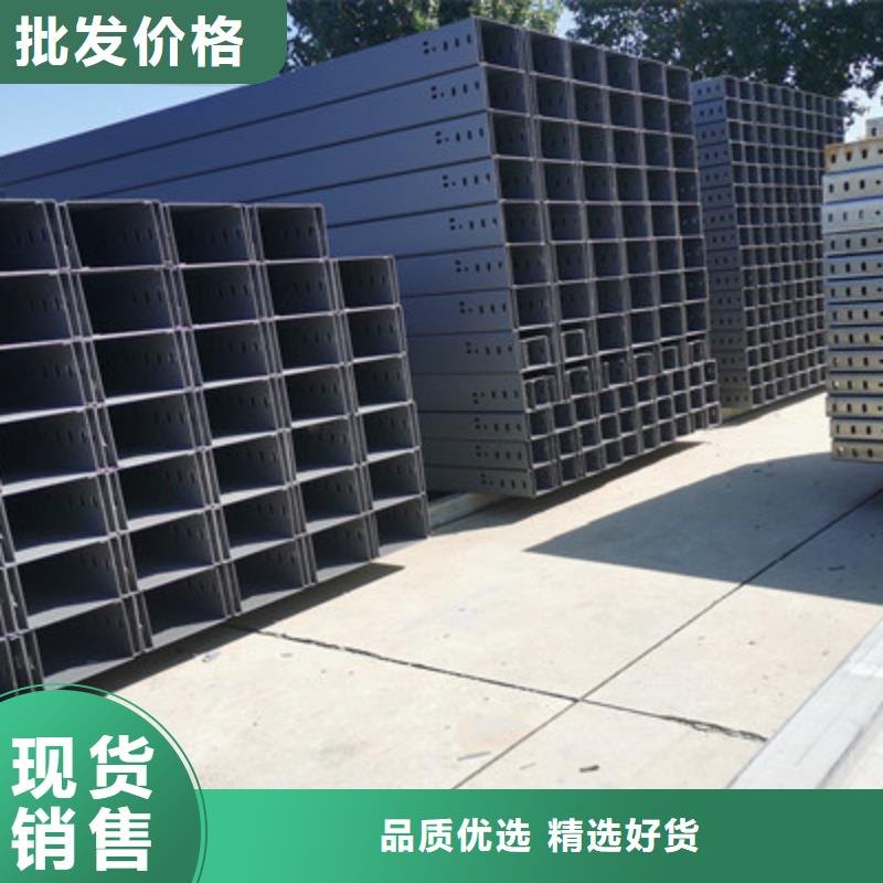 镀锌模压桥架生产厂家大量现货