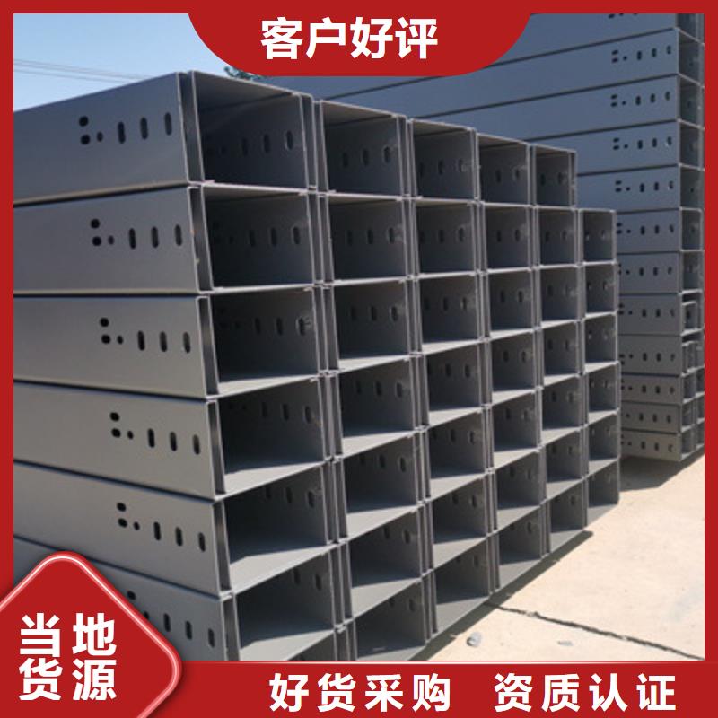 文昌市加强筋桥架厂家批发发货快