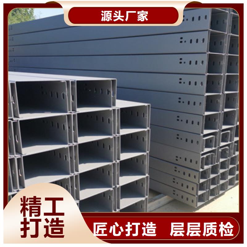環(huán)形筋鍍鋅橋架廠家找光大電纜橋架制造有限公司