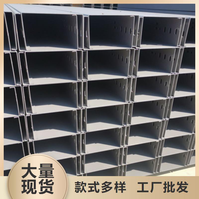 鍍鋅橋架批發(fā)工廠大量現(xiàn)貨