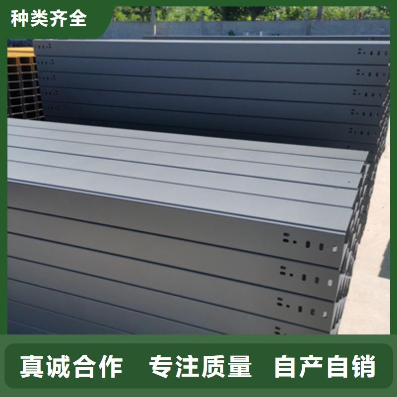 热镀锌桥架实体工厂批发价格