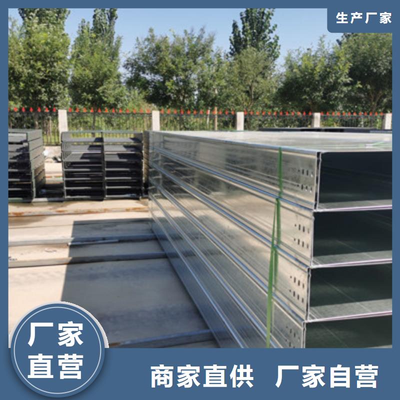 镀锌模压桥架实体工厂批发价格