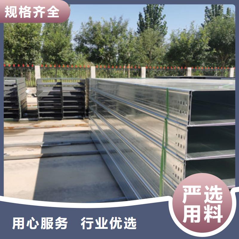加強(qiáng)筋橋架生產(chǎn)廠家發(fā)貨快