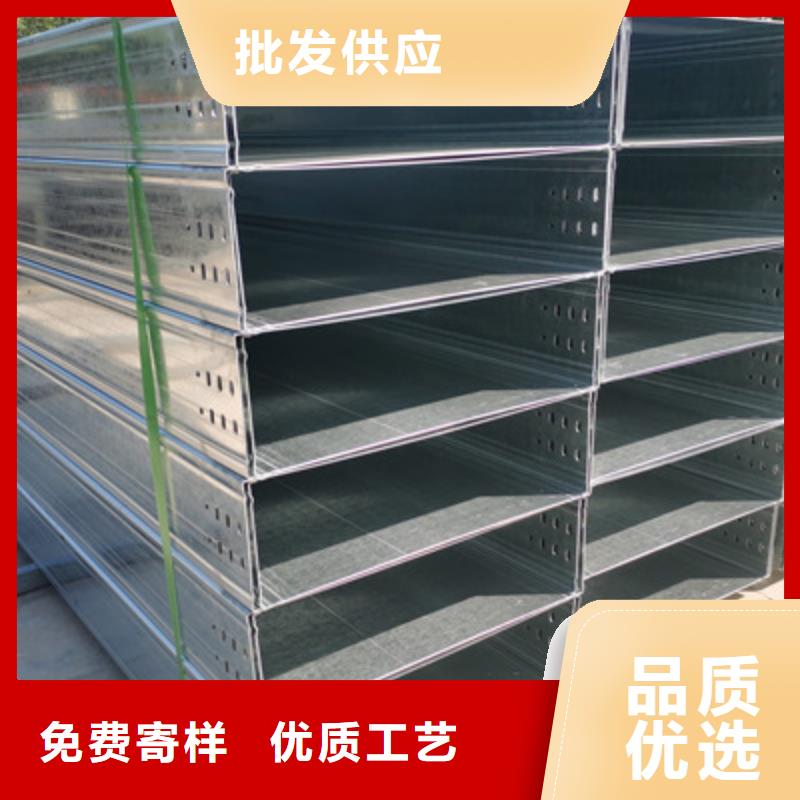 熱鍍鋅托盤式橋架批發(fā)工廠生產(chǎn)快