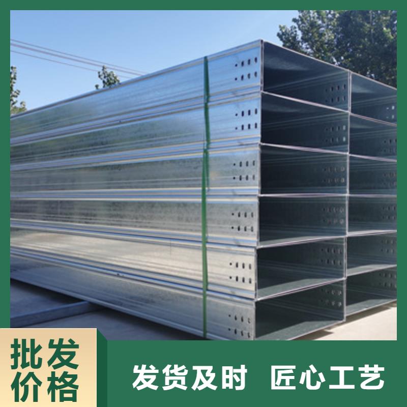 儋州市节能桥架生产厂家生产周期短