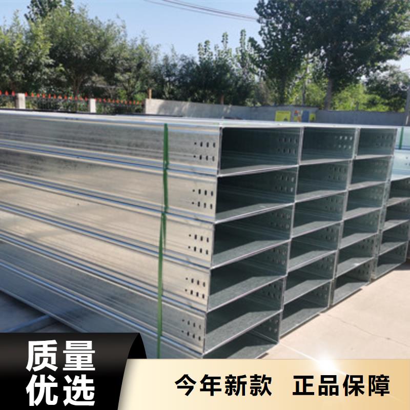 熱鍍鋅橋架實體工廠大量現(xiàn)貨