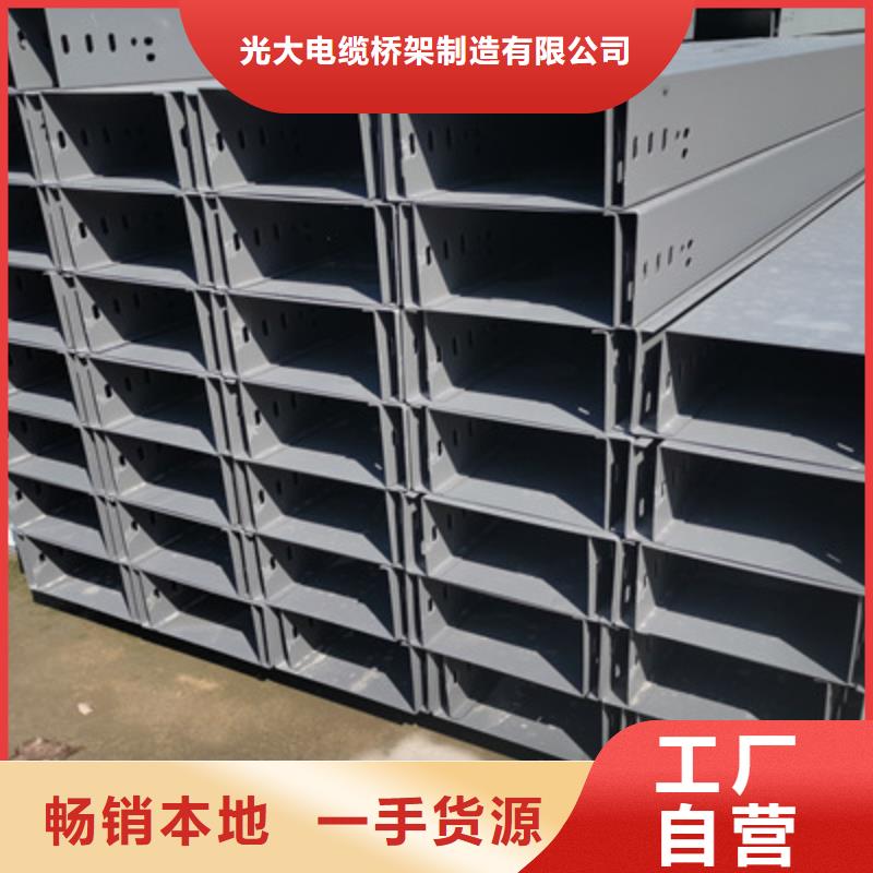 大跨距橋架生產(chǎn)廠家生產(chǎn)快