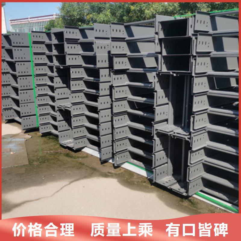 加強筋橋架生產(chǎn)廠家發(fā)貨快