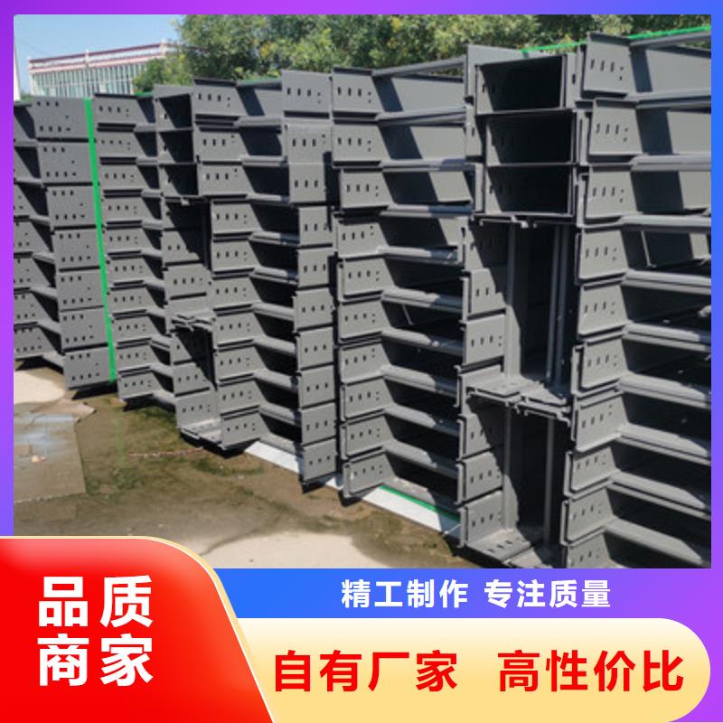 多孔桥架生产厂家生产快