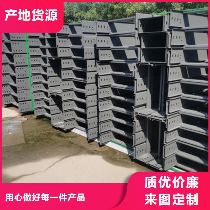 热镀锌槽式直通桥架生产厂家大量现货