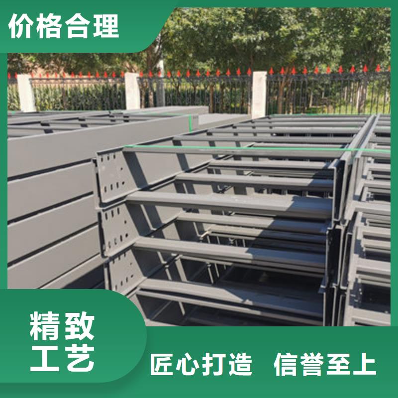 鍍鋅槽式橋架批發(fā)工廠生產(chǎn)周期短