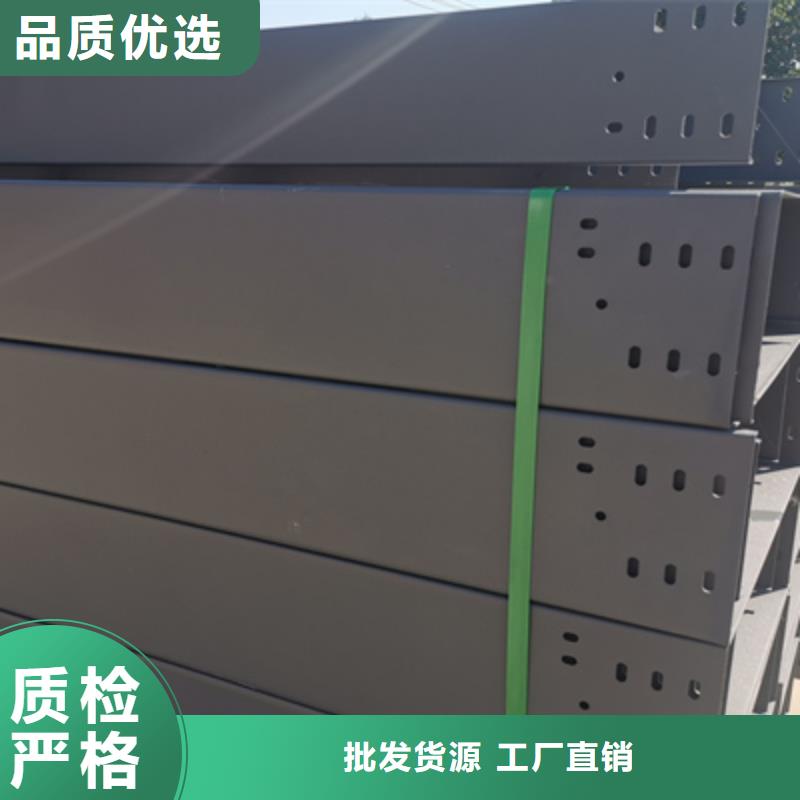热镀锌槽式直通桥架批发工厂生产周期短