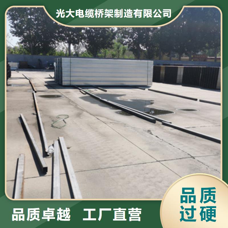 热镀锌槽式直通桥架生产厂家大量现货