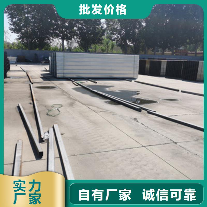 热镀锌梯式桥架厂家价格行情表