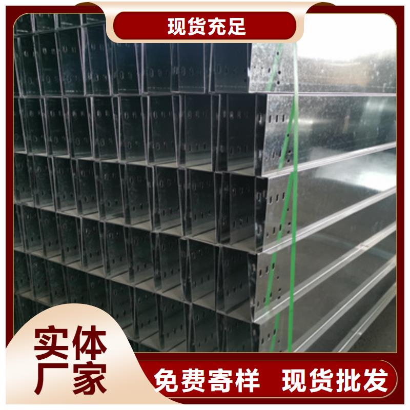 大跨距桥架生产厂家大量现货