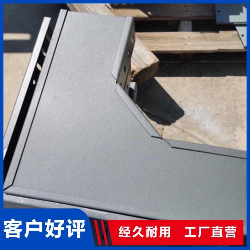 節(jié)能橋架批發(fā)工廠生產(chǎn)周期短