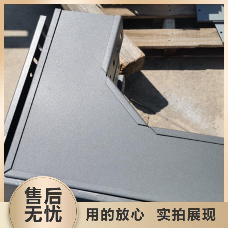 縣防火托盤式橋架生產(chǎn)廠家2025歡迎您