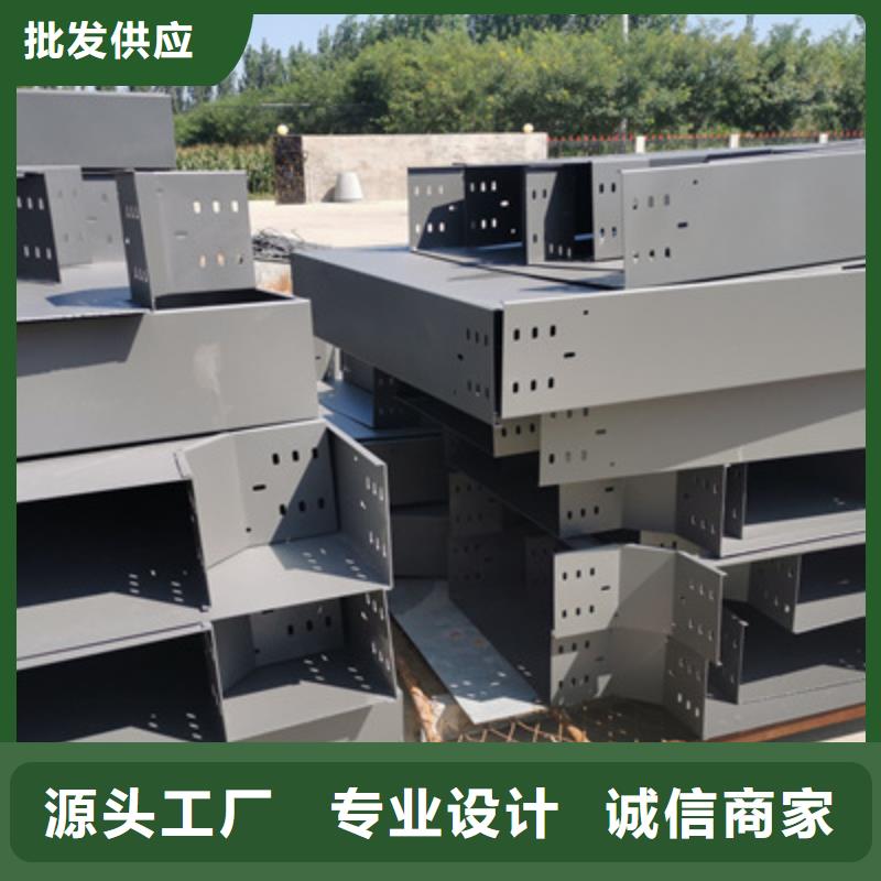 加强筋桥架批发工厂生产周期短